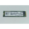 2.EL HDD SSD 512GB M2 NVME MUHTELİF MARKA