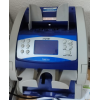 2.EL PARA SAYMA MAKİNESİ HUNTER 2600