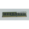 2.EL RAM PC 2GB DDR3 MUHTELİF MARKA