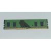 2.EL RAM PC 4GB DDR4 MUHTELİF MARKA