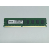 2.EL RAM PC 8GB DDR3 MUHTELİF MARKA 1X8GB