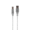 AKS KABLO YAZICI 1.5 METRE S-LİNK SL-U2015 USB 2.0 ŞEFFAF ürününün detaylarını incele AKS KABLO YAZICI 1.5 METRE S-LİNK SL-U2015 USB 2.0 ŞEFFAF