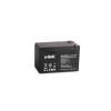 AKÜ S-LİNK AK-1270-A 12V / 7AH BATTERY ürününün detaylarını incele AKÜ S-LİNK AK-1270-A 12V / 7AH BATTERY