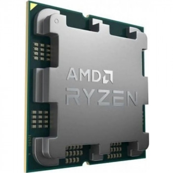 CPU AMD RYZEN 5 8400F 4.20GHZ 16MB AM5 TRAY