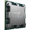 CPU AMD RYZEN 5 8400F 4.20GHZ 16MB AM5 TRAY