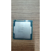 CPU INTEL İ3 4. NESİL 1150P PIN TRAY