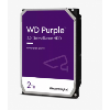 HDD 3.5 2TB WD PURPLE SATA 6GB/S 64MB DV 7X24 WD23PURZ 7/24 GUVENLIK DİSKİ ürününün detaylarını incele HDD 3.5 2TB WD PURPLE SATA 6GB/S 64MB DV 7X24 WD23PURZ 7/24 GUVENLIK DİSKİ