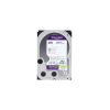 HDD 3.5 4TB WD PURPLE SATA 6GB/S 256MB DV 7X24 WD43PURZ 7/24 GUVENLIK DİSKİ ürününün detaylarını incele HDD 3.5 4TB WD PURPLE SATA 6GB/S 256MB DV 7X24 WD43PURZ 7/24 GUVENLIK DİSKİ