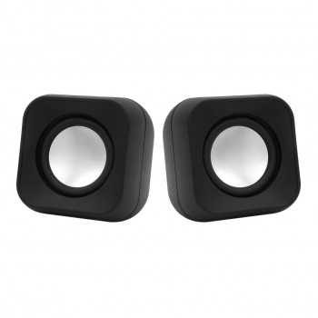 HOPARLÖR FRISBY FS-2126U USB 2.0 SİYAH HOPARLÖR HOPARLÖR FRISBY FS-2126U USB 2.0 SİYAH HOPARLÖR
