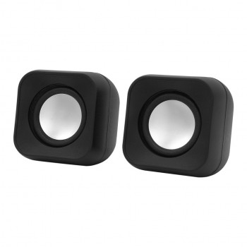 HOPARLÖR FRISBY FS-2126U USB 2.0 SİYAH HOPARLÖR HOPARLÖR FRISBY FS-2126U USB 2.0 SİYAH HOPARLÖR