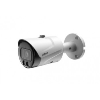 KAMERA IP BULLET DAHUA IPC-HFW1249S-S-IL 2MP 3.6MM (AKILLI İKİLİ AYDINLATMA,SMD+)