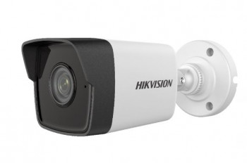 KAMERA IP BULLET HIKVISION DS-2CD1043G0-IUF 4MP 2.8MM SESLİ