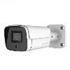 KAMERA IP DOME EZCOOL EZ-2105IPC 5 MP 3.6MM LENS