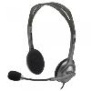 KULAKLIK LOGITECH H111 STEREO KULAKLIK 981-000593 ürününün detaylarını incele KULAKLIK LOGITECH H111 STEREO KULAKLIK 981-000593