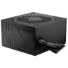 POWER SUPPLY 500W 80+ MSI MAG A500DN ürününün detaylarını incele POWER SUPPLY 500W 80+ MSI MAG A500DN