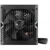 POWER SUPPLY 550W 80+ BRONZE MSI MAG A550BN 5 YIL GARANTİ ürününün detaylarını incele POWER SUPPLY 550W 80+ BRONZE MSI MAG A550BN 5 YIL GARANTİ