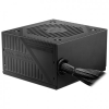 POWER SUPPLY 600W 80+ MSI MAG A600DN ürününün detaylarını incele POWER SUPPLY 600W 80+ MSI MAG A600DN
