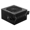 POWER SUPPLY 650W 80+ BRONZE MSI MAG A650BN 5 YIL GARANTİ ürününün detaylarını incele POWER SUPPLY 650W 80+ BRONZE MSI MAG A650BN 5 YIL GARANTİ