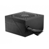 POWER SUPPLY 650W 80+ BRONZE MSI MAG A650BNL 5 YIL GARANTİ ürününün detaylarını incele POWER SUPPLY 650W 80+ BRONZE MSI MAG A650BNL 5 YIL GARANTİ