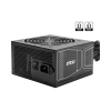 POWER SUPPLY 850W 80+ GOLD MSI MAG A850GN PCIE5 PSU NON-MODULAR ürününün detaylarını incele POWER SUPPLY 850W 80+ GOLD MSI MAG A850GN PCIE5 PSU NON-MODULAR