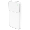 POWERBANK POWERBOOST LITE 100W 10.000MAH 10W TYPE-C OUT BEYAZ TAŞINABİLİR ŞARZ CİHAZI ürününün detaylarını incele POWERBANK POWERBOOST LITE 100W 10.000MAH 10W TYPE-C OUT BEYAZ TAŞINABİLİR ŞARZ CİHAZI